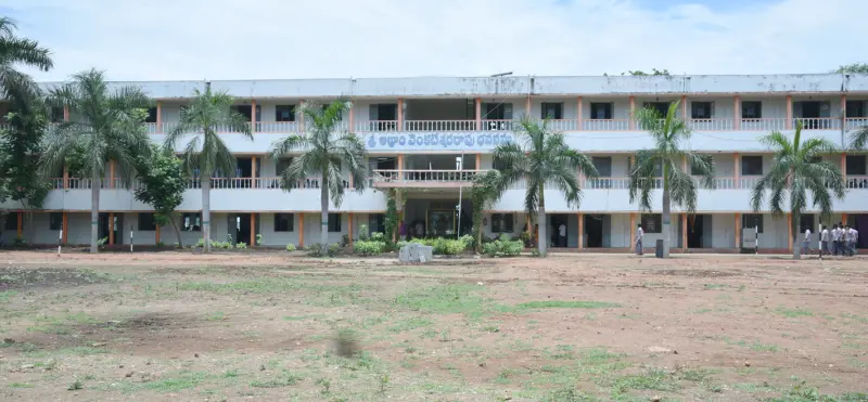 Sri Alluri Bapineedi & Pendyala Ranga Rao College